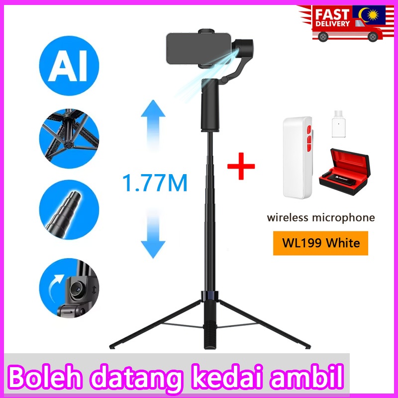 Q18 AI การติดตามใบหน้า Gimbal Stabilizer Selfie Stick 360 หมุน Anti-Shake โทรศัพท์ Live ขาตั้งกล้องบ