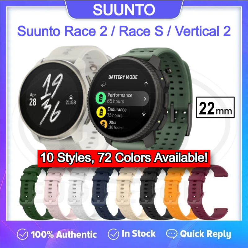 สายนาฬิกา Suunto Race 2 / Suunto Race S / Suunto Vertical 2 Tali - 22mm