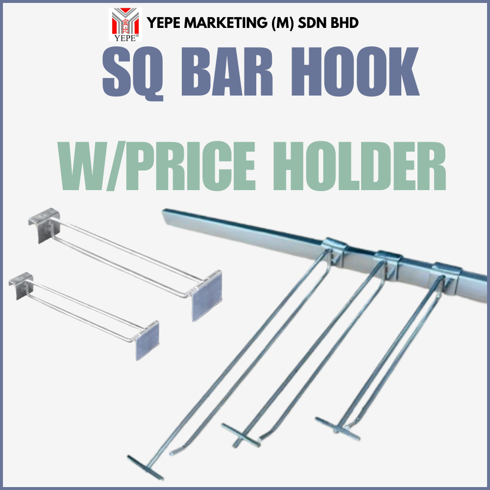 1 ชิ้น SQ BAR HOOK W/PRICE HOLDER 8" (CH)/ SQ BAR HOOK W/PRICE HOLDER 10" (CH)/ SQ BAR HOOK W/PRICE 