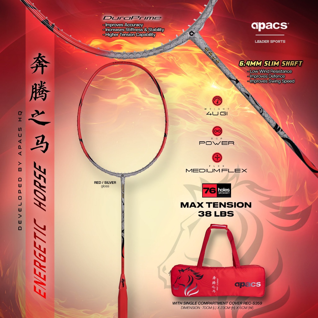 (ฟรีกระเป๋า+STRING+GRIP) APACS LIMITED EDITION WORLDWIDE ENERGETIC HORSE