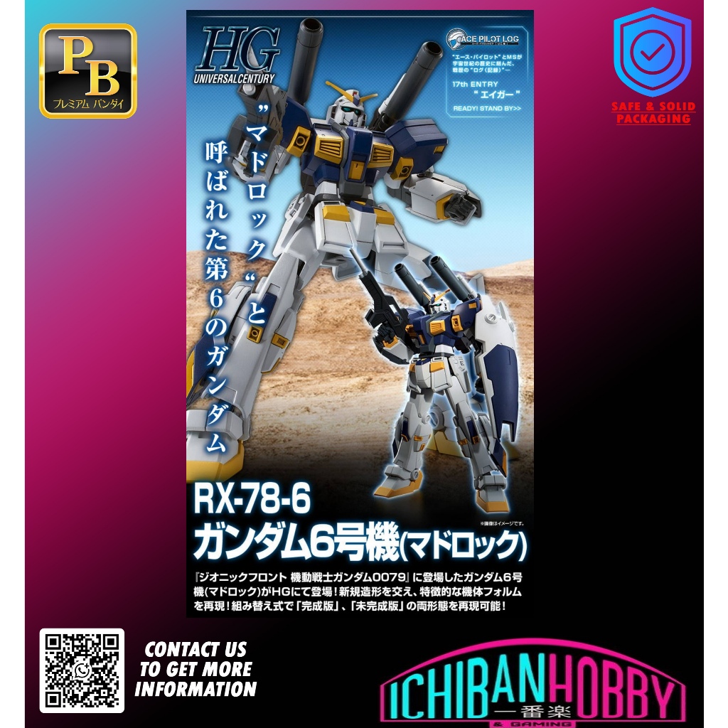 P-BANDAI HG 1/144 RX-78-6 GUNDAM G06 [MUDROCK]