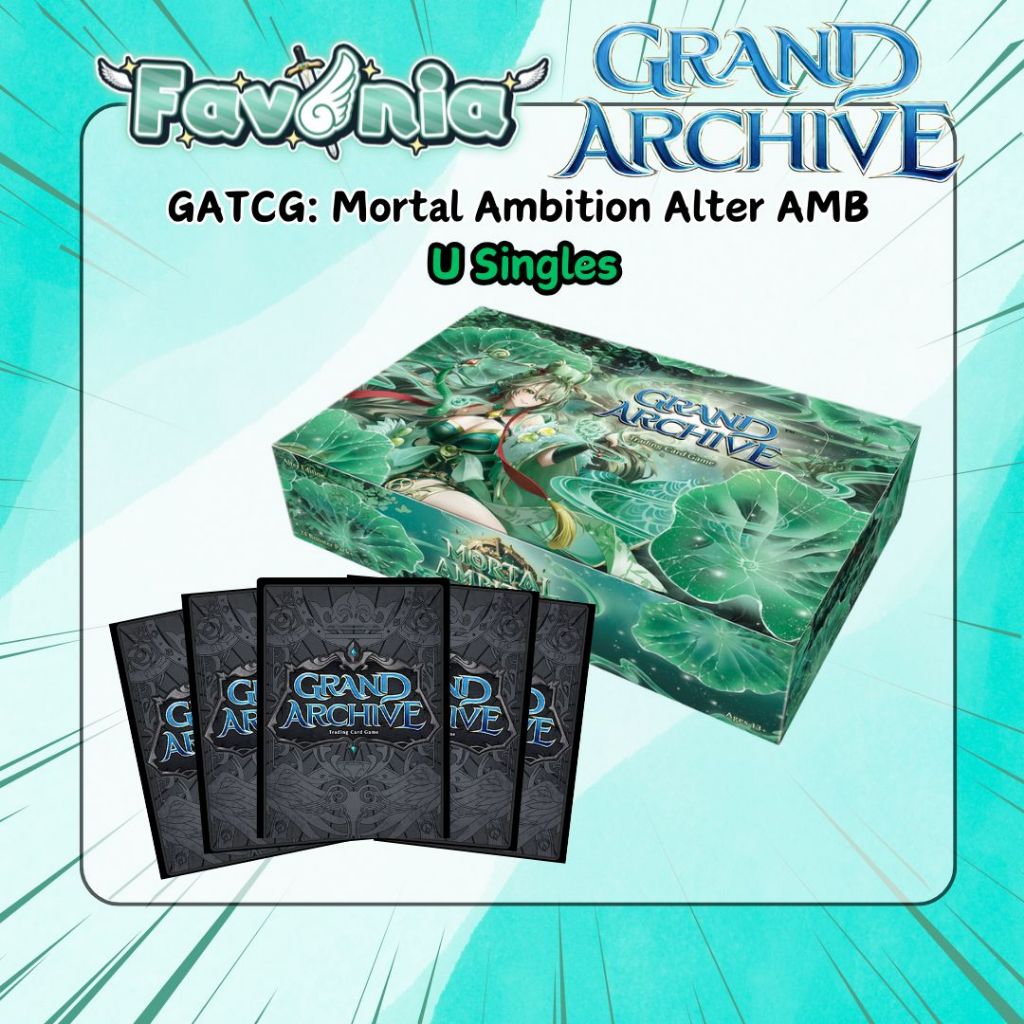 Grand Archive TCG | มอร์ทัล แอมบิชั่น | ยู การ์ด เดี่ยว | แอมบียู | กาทซีจี