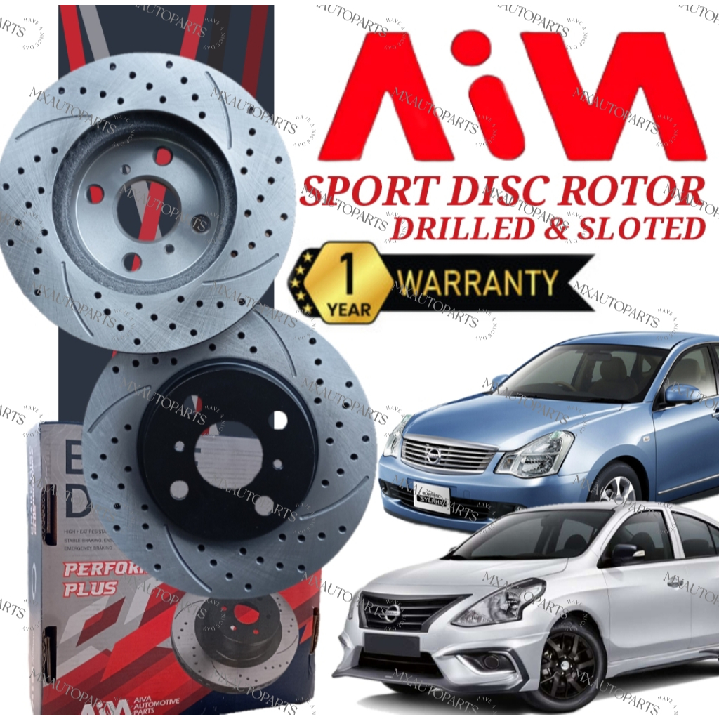 (รับประกัน 1 ปี) AIVA JAPAN SPORT ดิสก์เบรกหน้า NISSAN ALMERA N17 SYLPHY G11