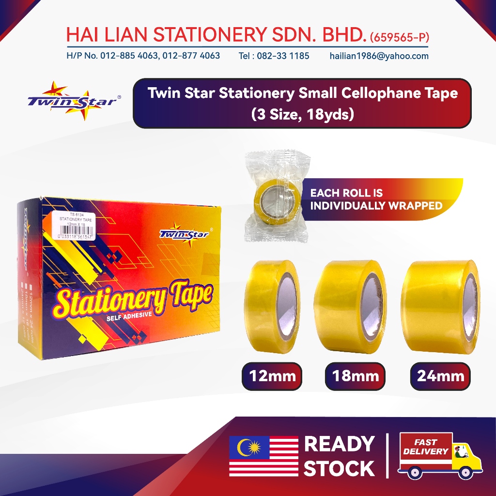 Twin Star Stationery เทปกระดาษเซลล์ขนาดเล็ก/ซองเล็กและโรงเรียน (12 มม. / 18 มม. / 24 มม., 18 ปี)