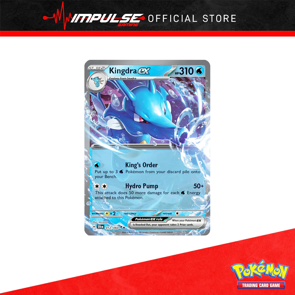 การ์ด Pokemon Tcg Eng: 012/064 Kingdra Ex