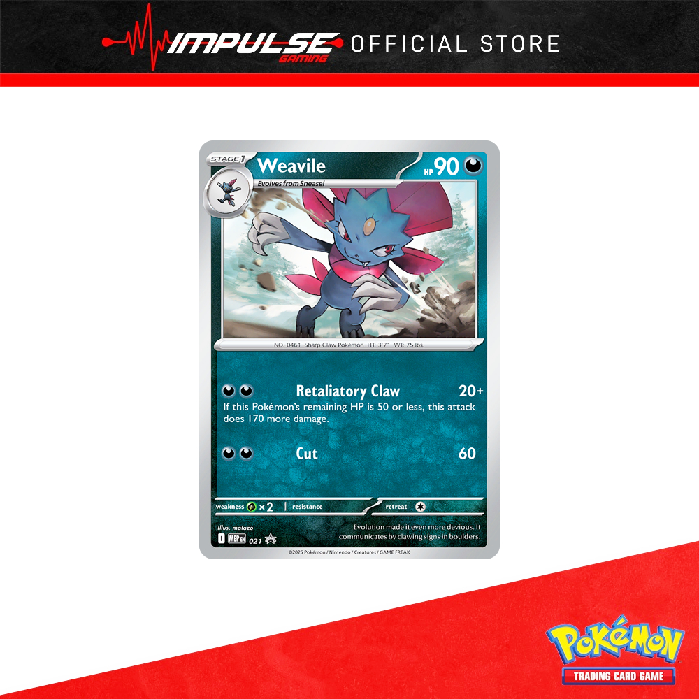 การ์ด Pokemon Tcg Eng: MEP021 Weavile