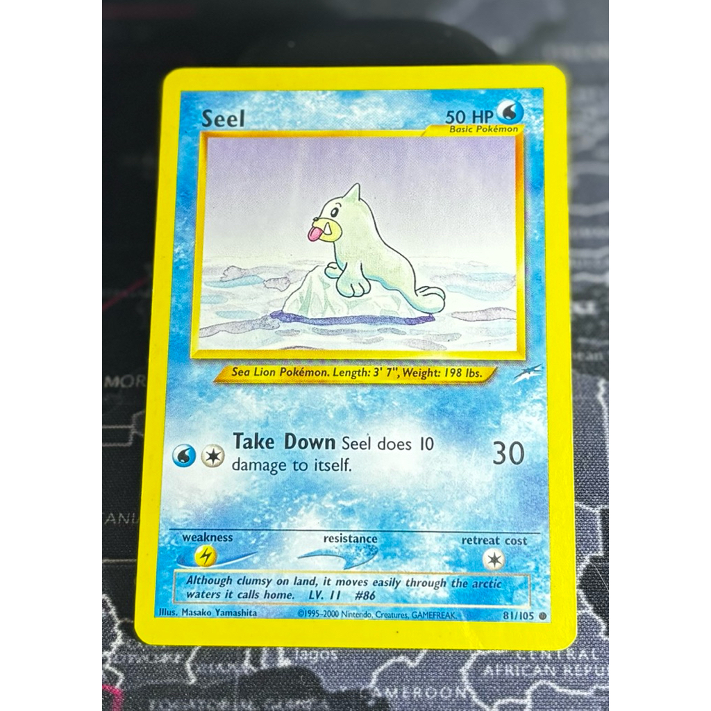 SEEL - 81/5105 LP (NEO DESTINY) POKEMON TCG