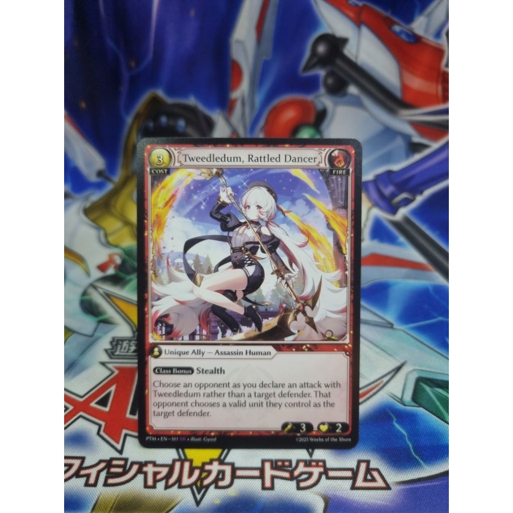Grand Archive Tweedledee, Rattled Dancer PTM EN-101 SR