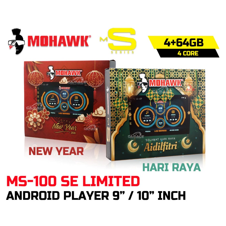 🔥เสนอข้อเสนอพิเศษ🔥RAYA Limited MOHAWK 4+64GB Plug and Play Car Player AHD 4 Core DSP EQ 32 Band หน้า