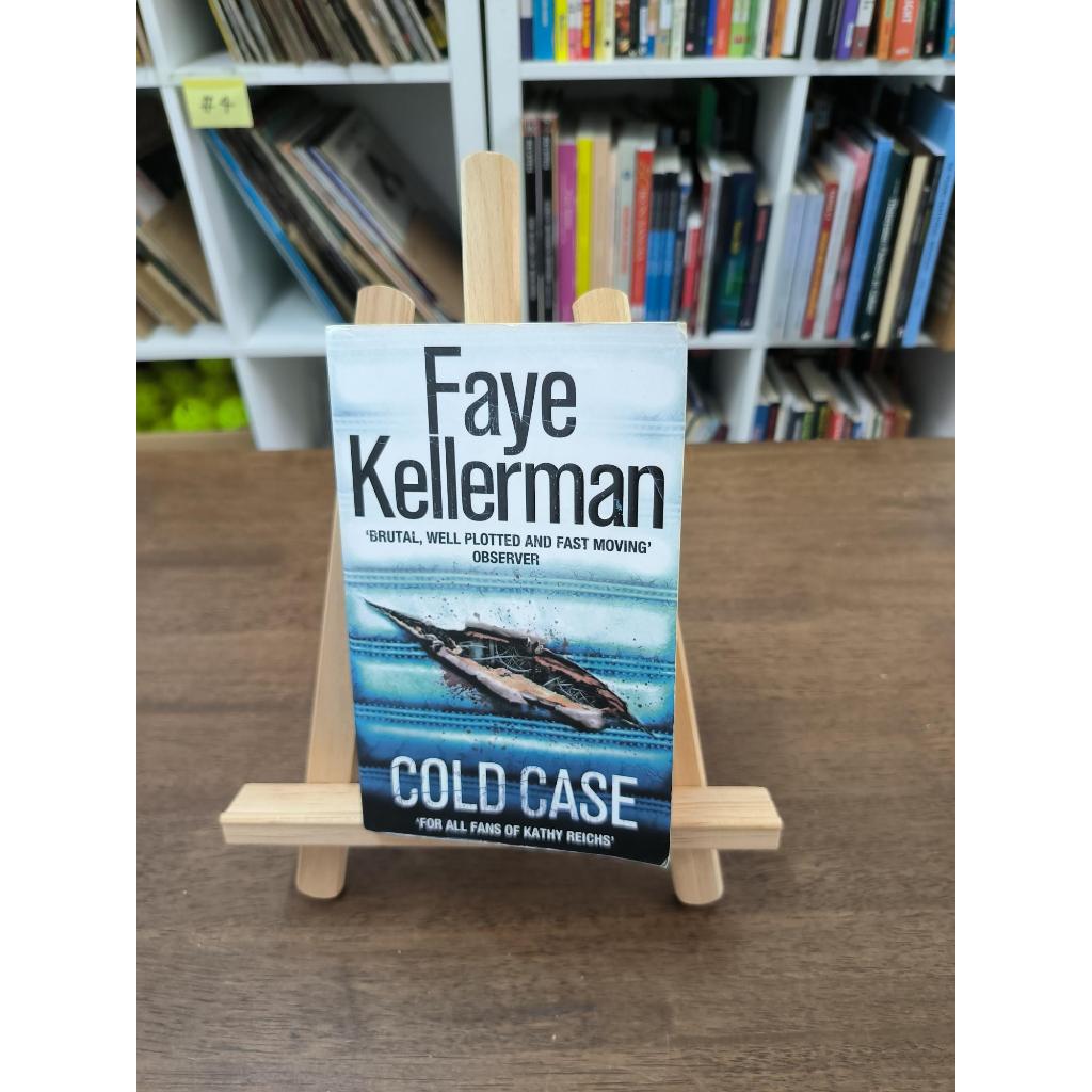 เคสเย็น โดย Faye Kellerman