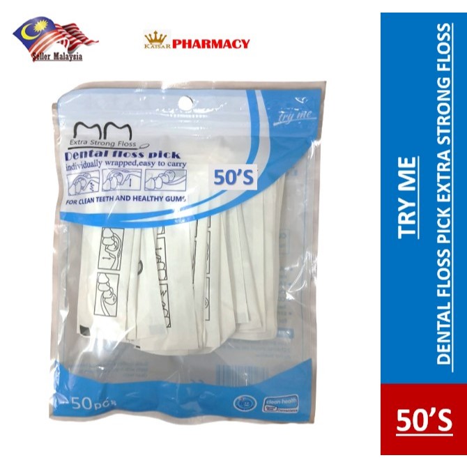 TRY ME DENTAL FLOSS PICK 50 ชิ้น/แพ็ค