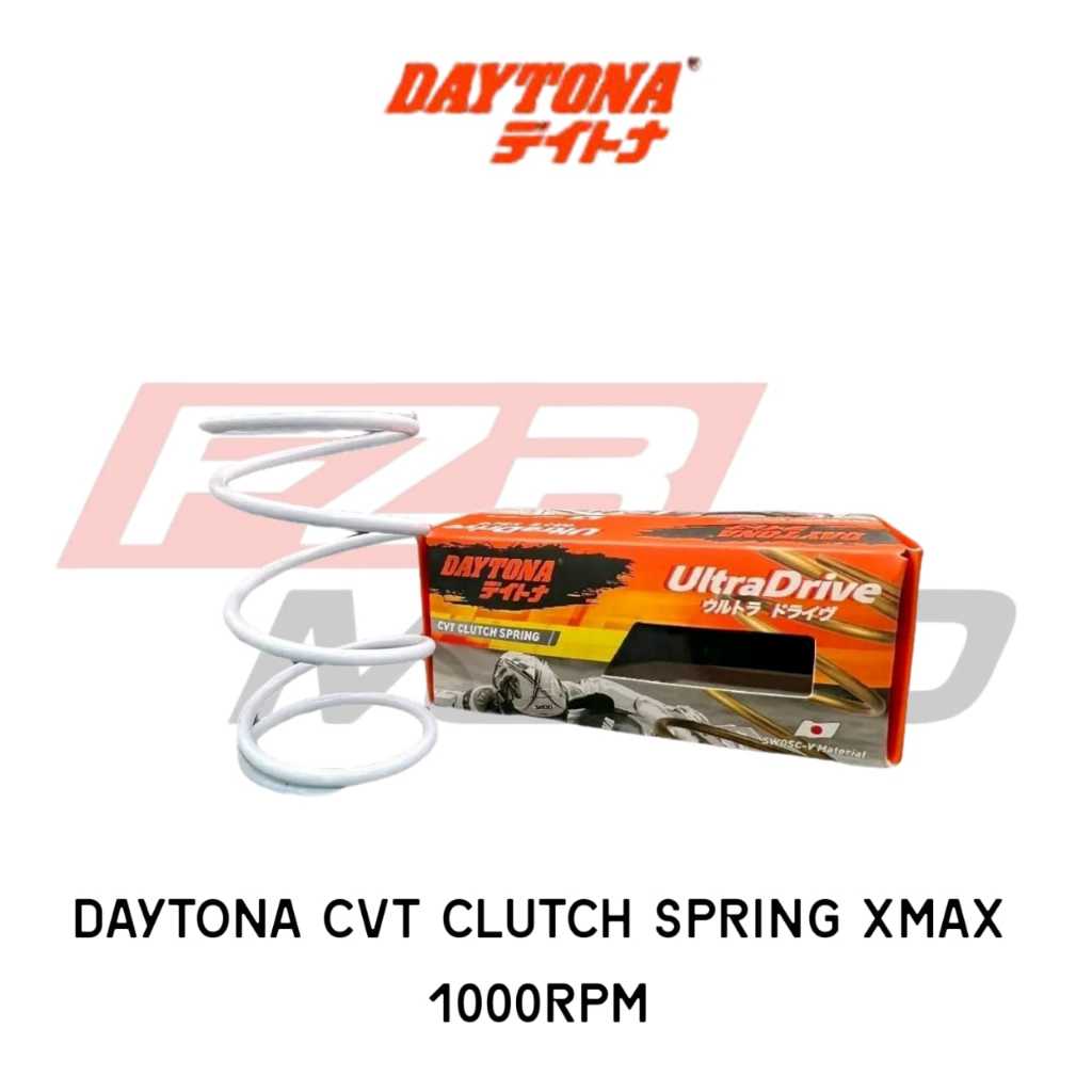 DAYTONA TORQUE SPRING 1000RPM สําหรับ YAMAHA XMAX