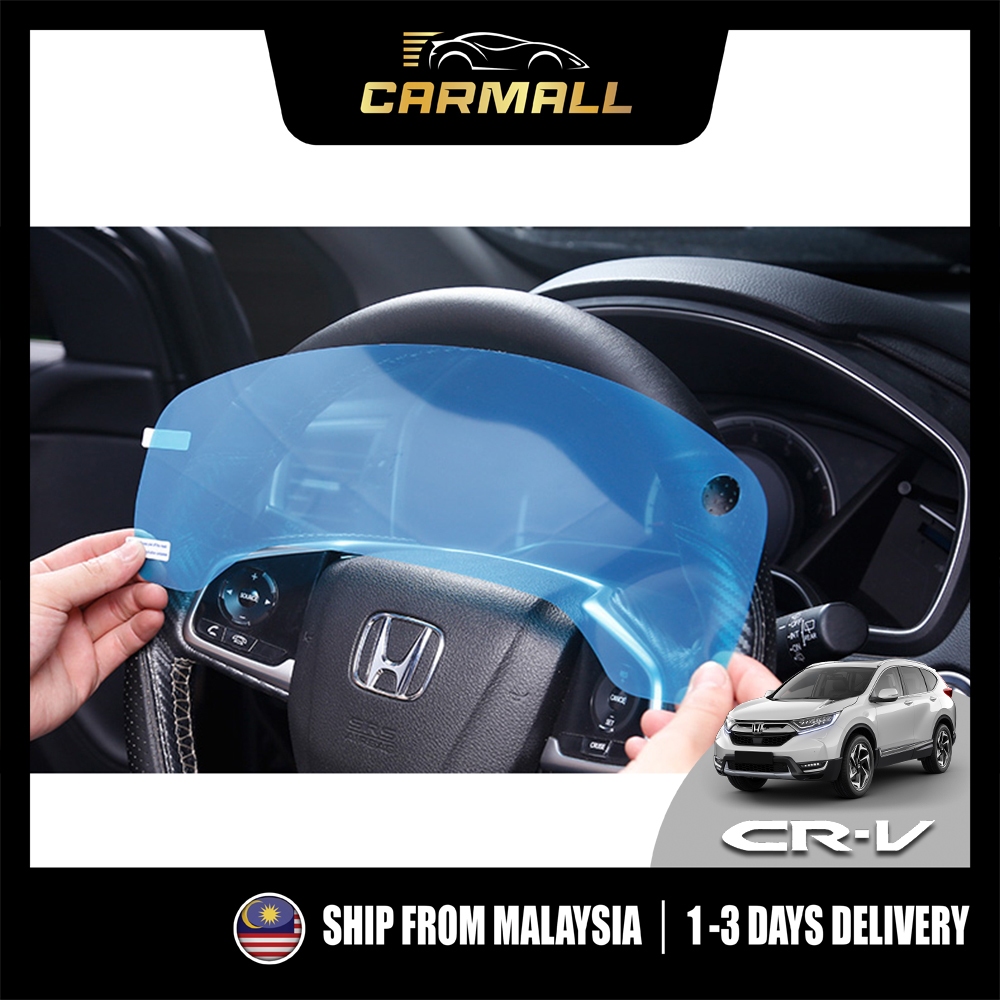 Honda CR-V RW TPU Meter ฟิล์มกันรอยหน้าจอสําหรับ CRV 2017 - 2023 5th G5 รถอุปกรณ์เสริม CarMall