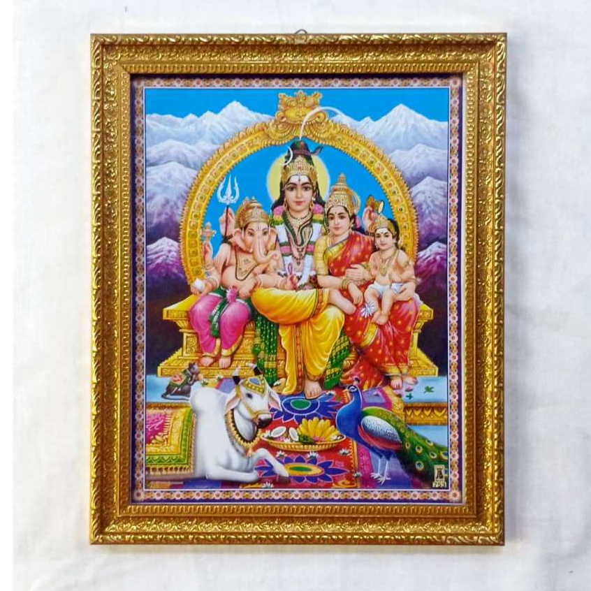 SHIVAN FAMILY PHOTO FRAME SIZE A4 ( 34CM x26CM)