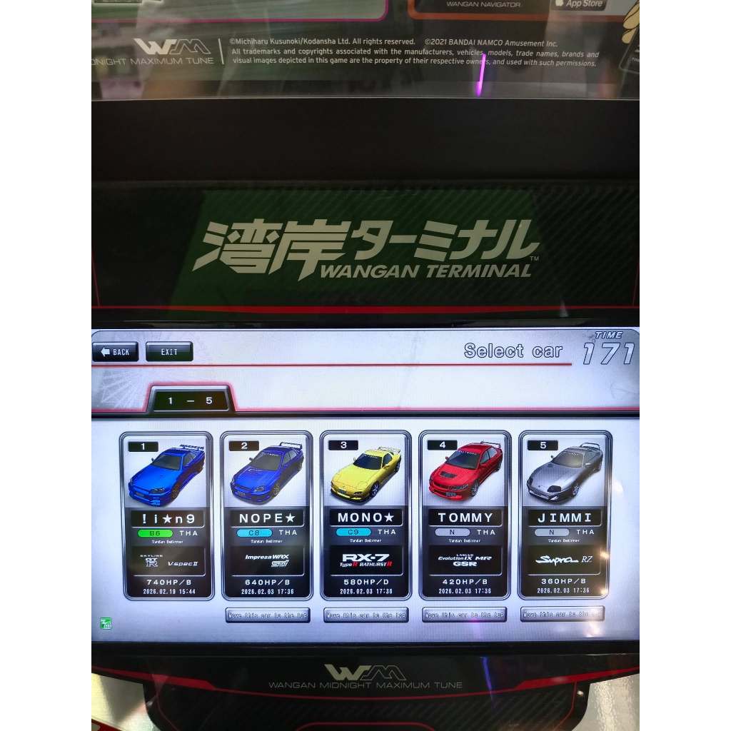 =A21= Wangan Midnight 6RR Car Data- (R34) รวมข้อมูลเต็ม+ใช้การ์ด Banapassport x1