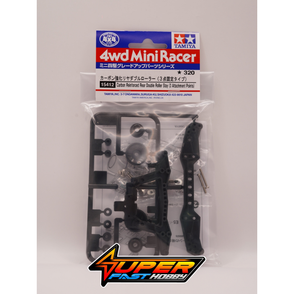 TAMIYA 15412 คาร์บอน REINFORCE REAR DOUBLE ROLLER STAY (3 ตัวชี้สิ่งที่แนบมา)