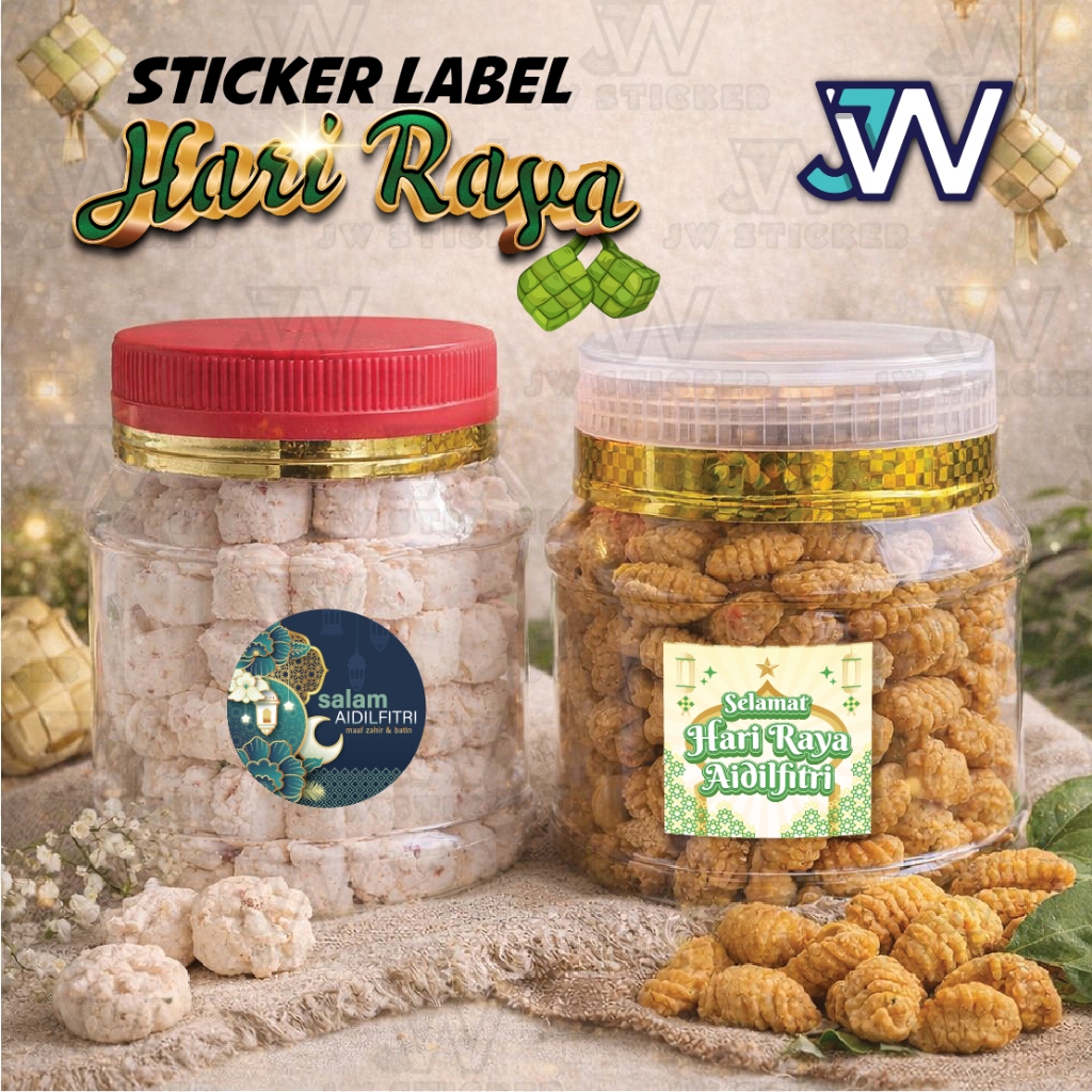สติ๊กเกอร์ Raya Aidilfitri / Aidiladha / สติ๊กเกอร์ Kuih Balang / Label Raya