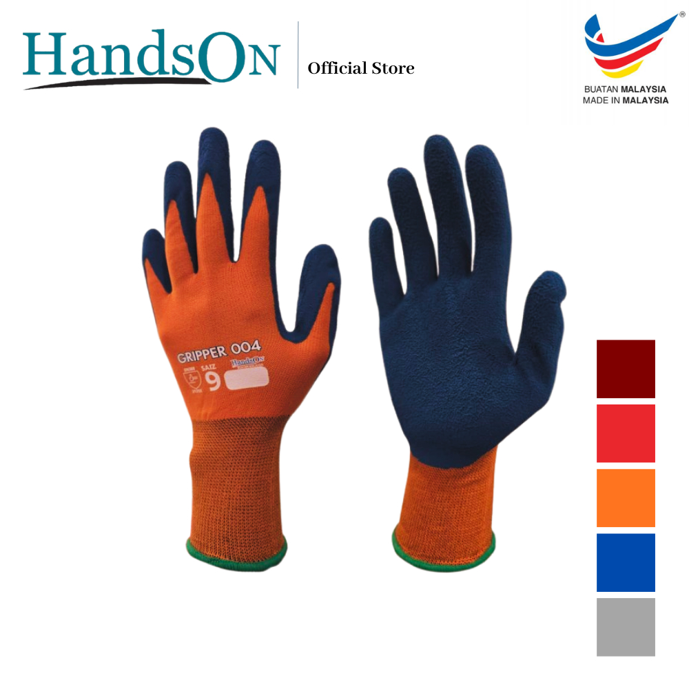 HandsON ถุงมือทํางานยางธรรมชาติโฟม | สภาพแห้ง&เปียก | EN388