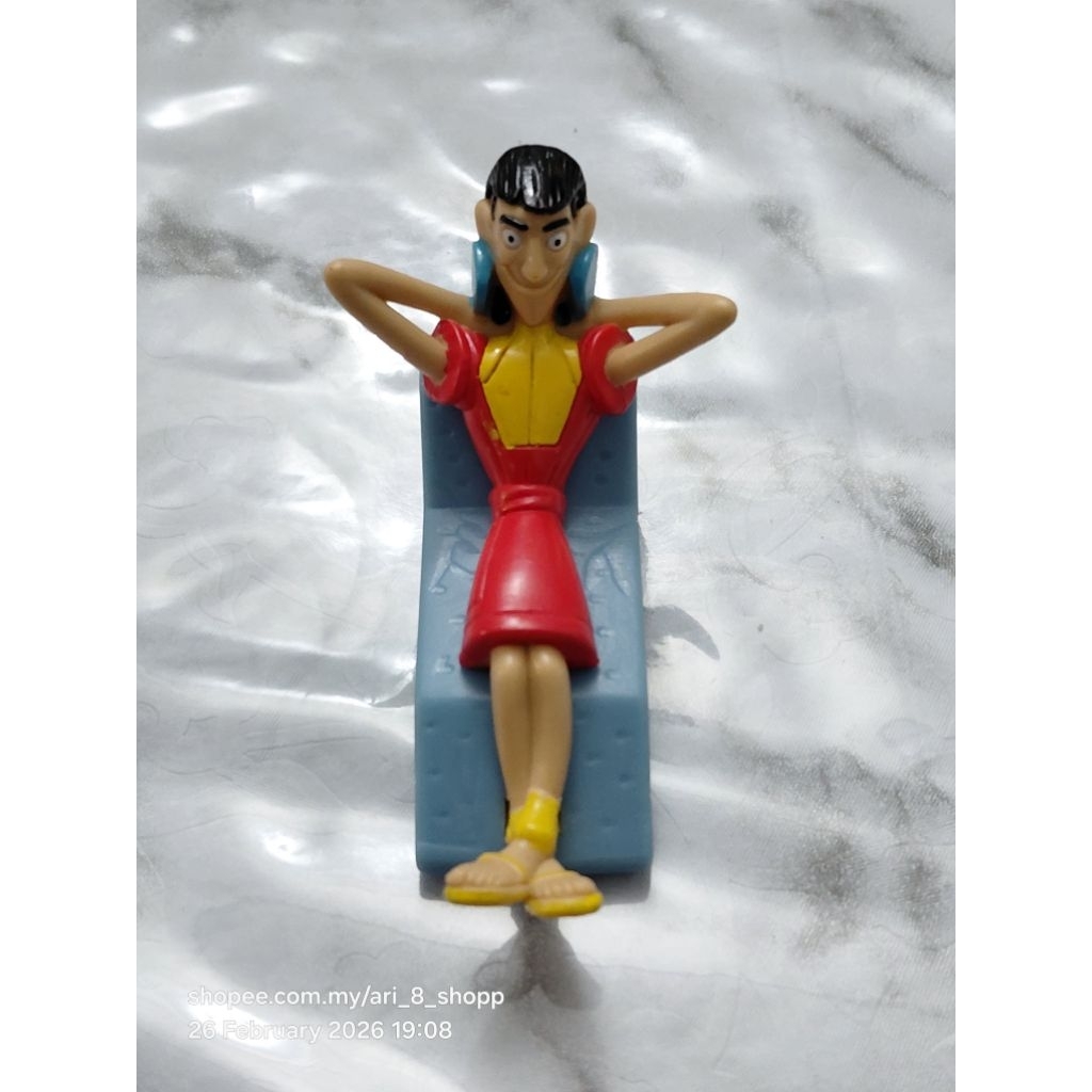 ของเล่นเปิดตัว Kuzco วินเทจในเก้าอี้จากภาพยนตร์ Groove ใหม่ของ Disney ผลิตใน McD