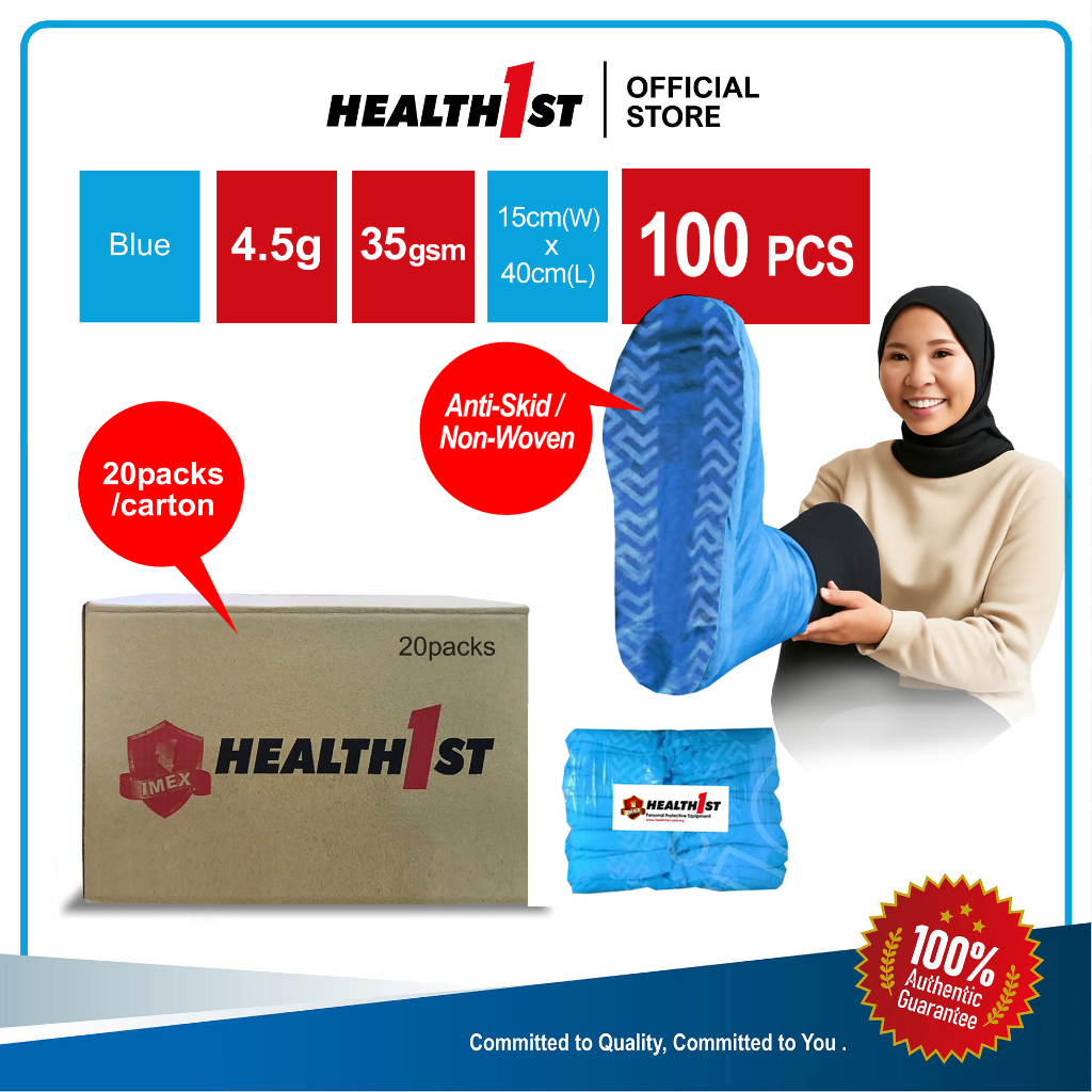 Health1st รองเท้าไม่ทอ I Pelindung Kasut I 20packsx100pcs I 15x40cm I 4.5g/pc I 35gsm วัสดุไม่ทอ I ส