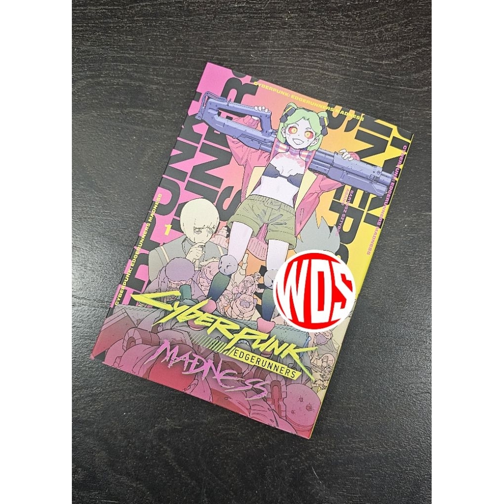 มังงะ : Cyberpunk : Edgerunners Madness เล่ม 1 (เวอร์ชันภาษาอังกฤษ)