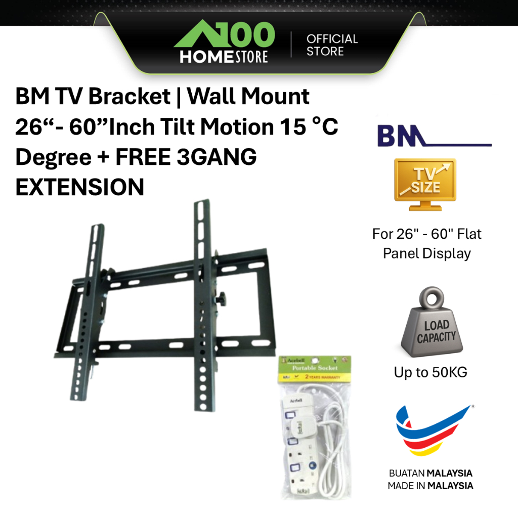 BM TV Bracket Wall Mount 26- 60 นิ้ว Tilt Motion 15 C องศา + ฟรี 3GANG EXTENSION BRK-BM2655TL