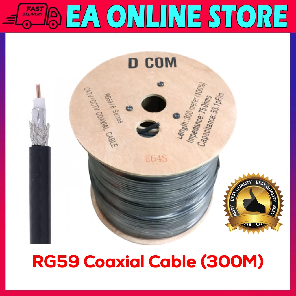 DCOM 300m RG59 Coaxial Cable E64 VIDEO SIGNAL Cable Coaxial สําหรับกล้องวงจรปิด
