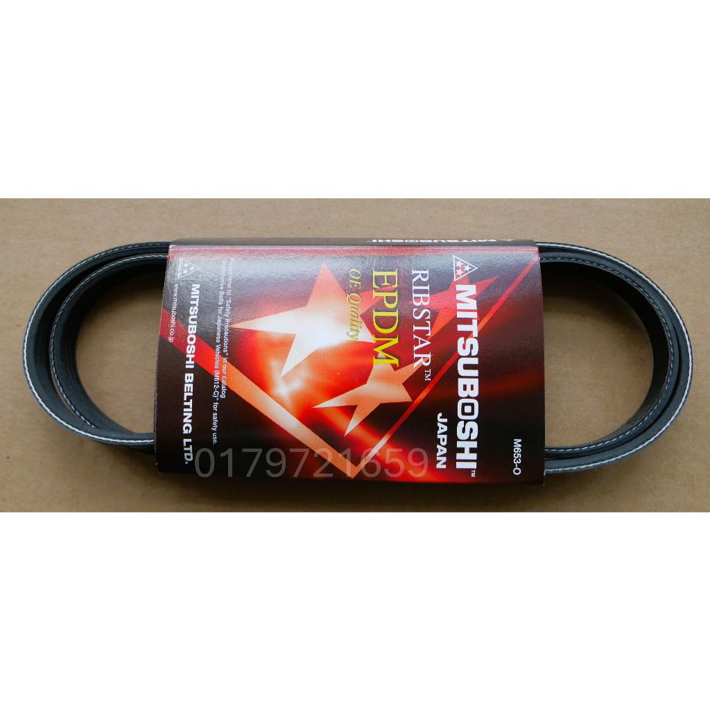 MITSUBOSHI 4PK1240 สายพานพัดลมคุณภาพญี่ปุ่น toyota Vios NCP150 90916-T2029 90916-T2030