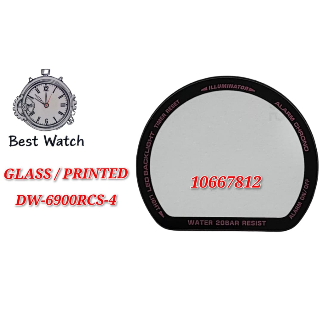 กระจกสําหรับ DW-6900RCS-4 อะไหล่สํารอง - พิมพ์แก้ว