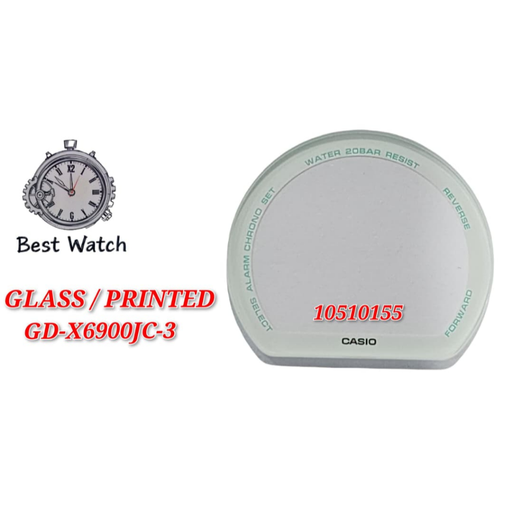 กระจกสําหรับอะไหล่ทดแทน GD-X6900JC-3 - กระจก 10510155