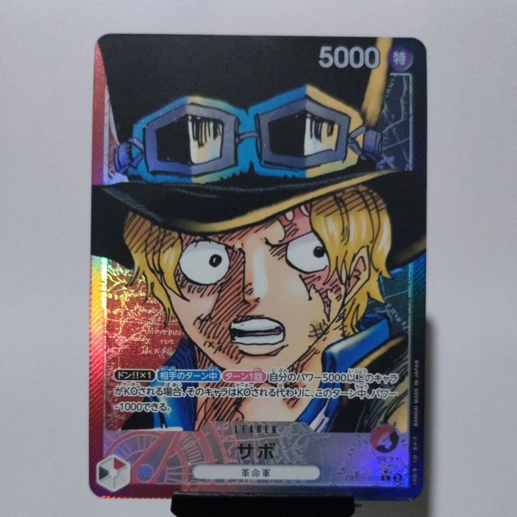 OP05 (JPN) One Piece OPTCG (L ) Sabo (ศิลปะสลับ) OP05-001