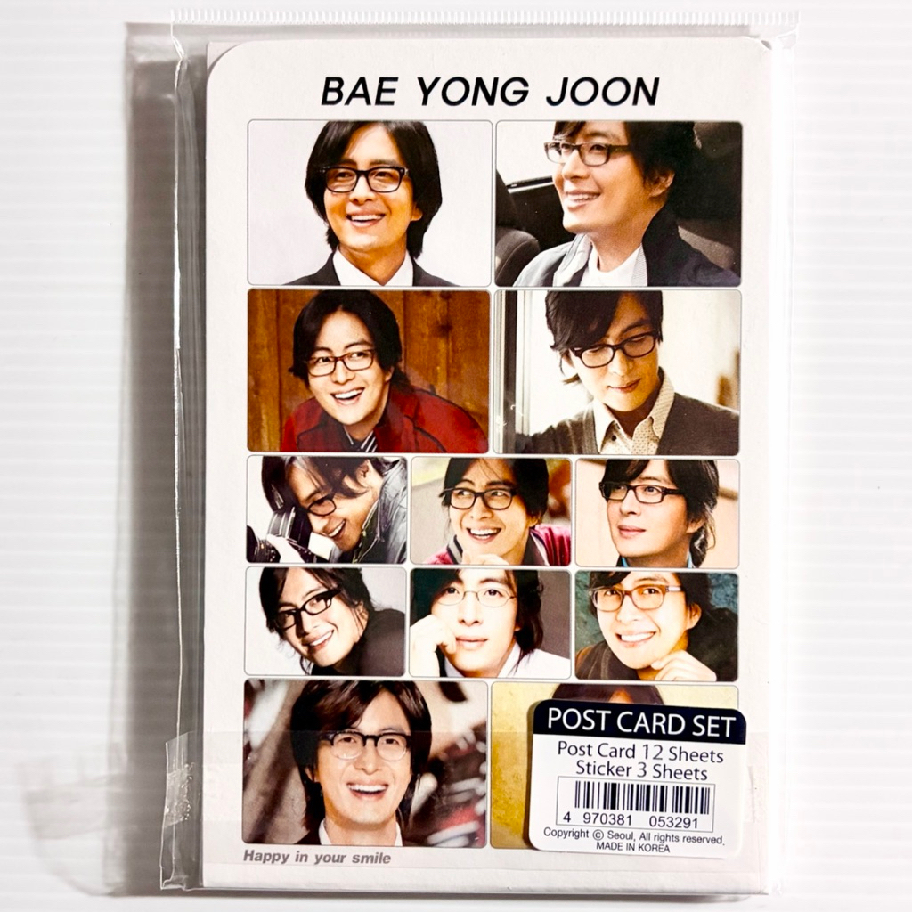 ชุดสติ๊กเกอร์โปสการ์ด Bae Yong Joon อย่างเป็นทางการ