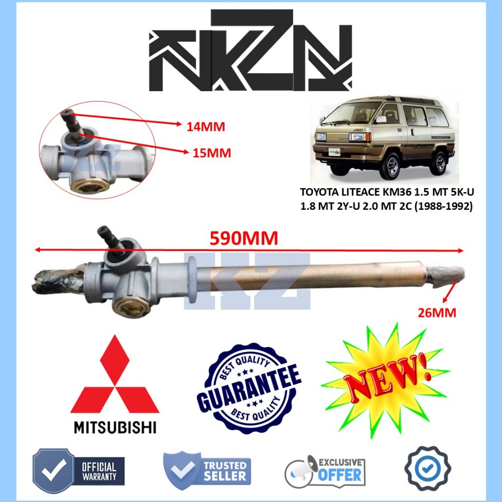 TOYOTA LITEACE KM36 1.5 MANUAL 5K-U/1.8 MT 2Y-U /2.0D MT 2C 1988-1992 - POWER STEERING RACK