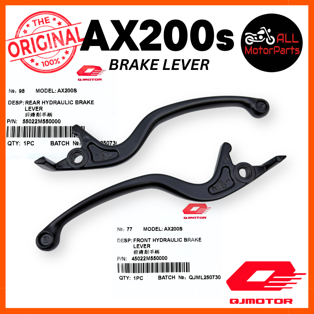 QJ AX200S AX200 AX BRAKE LEVER ซ้ายมอเตอร์ QJ