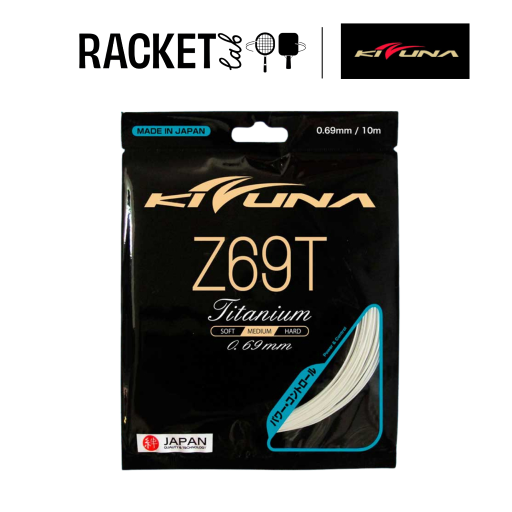 การโจมตีของ KIZUNA Z69T