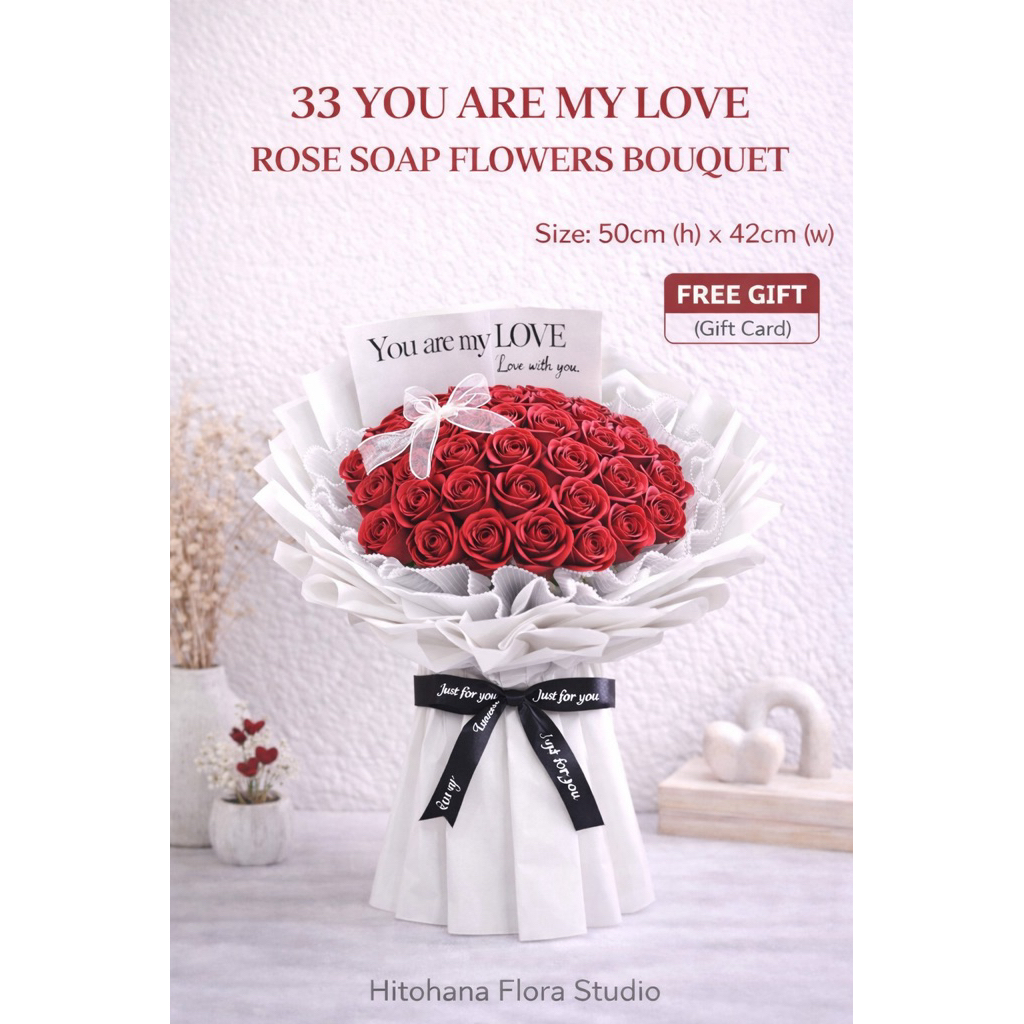 ช่อดอกไม้สบู่ 33 ช่อง Express your Love Special Anniversary Valentine Birthday Surprise