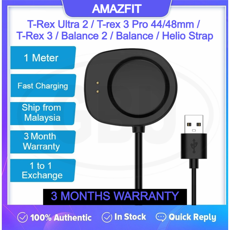 Amazfit T-Rex Ultra 2 / T-Rex 3 / T-Rex 3 Pro / Balance / Balance 2 / Helio Strap Watch สายชาร์จแม่เ