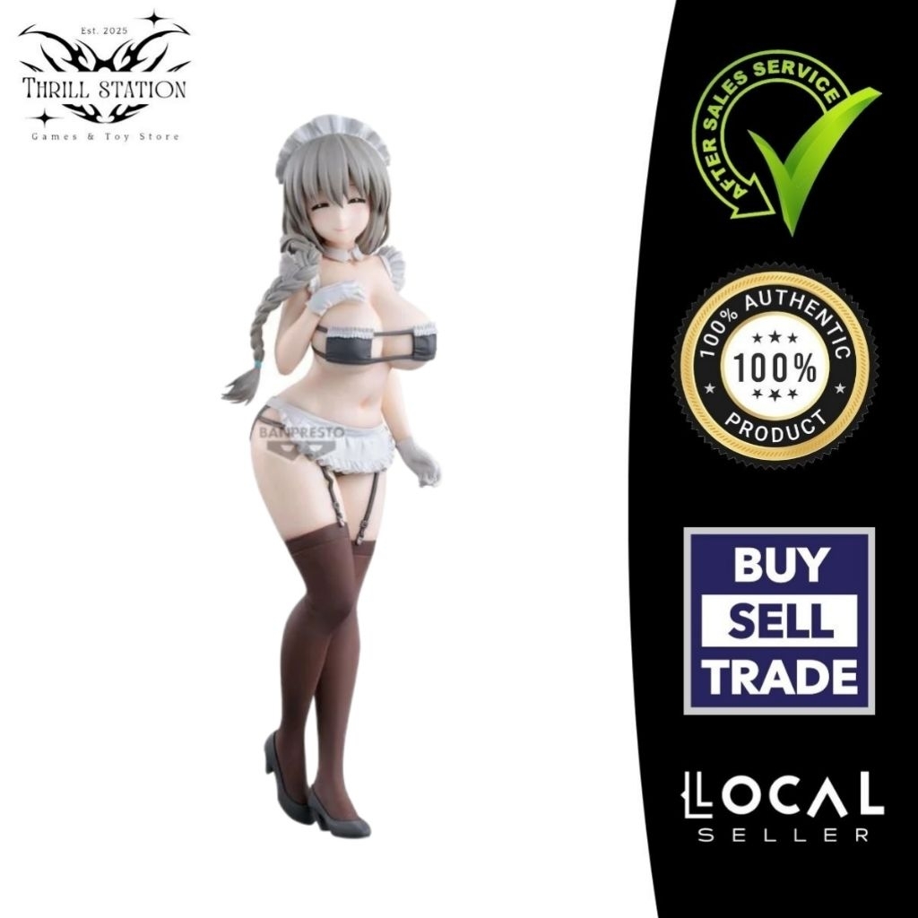 !! !️Banpresto Uzaki-chan ต้องการหางออก! ฟิกเกอร์สะสม Glitter & Glamours Tsuki Uzaki (Maid Ver.)