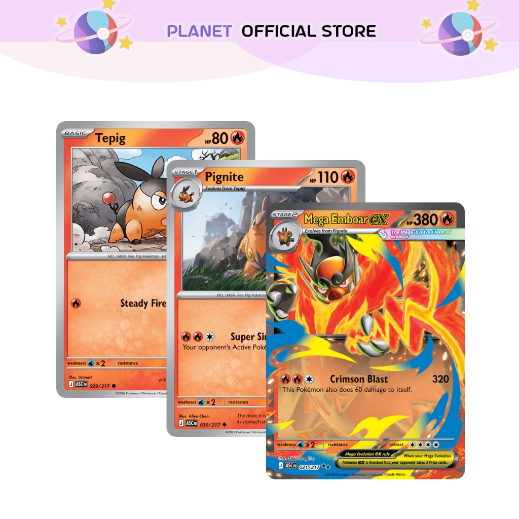 Mega Embroar Pignite Tepig [วีรบุรุษที่แนบมา]