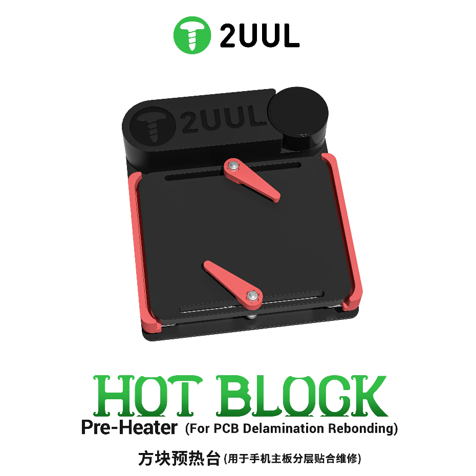 2UUL PH11 HOT-BLOCK Preheater สําหรับเมนบอร์ดโทรศัพท์มือถือ PCB Delamining Rebonding