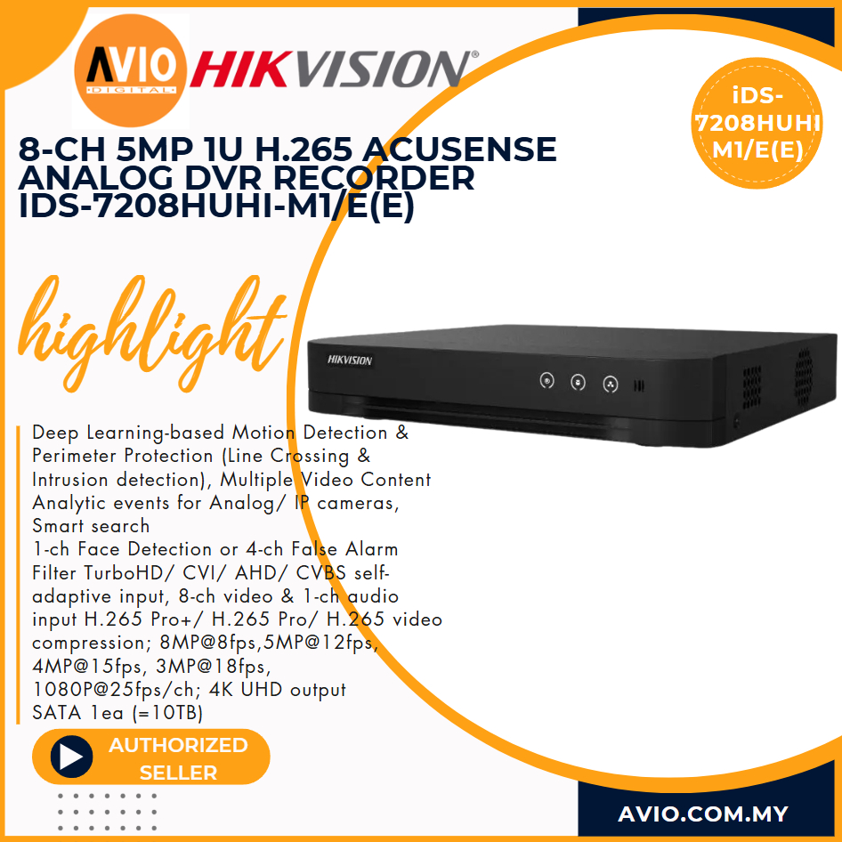 Hikvision 8CH 8 ช่อง 4K 8MP Lite / 5MP 1U H.265 AcuSense กล้องวงจรปิด DVR Recorder iDS-7208HUHI-M1/E