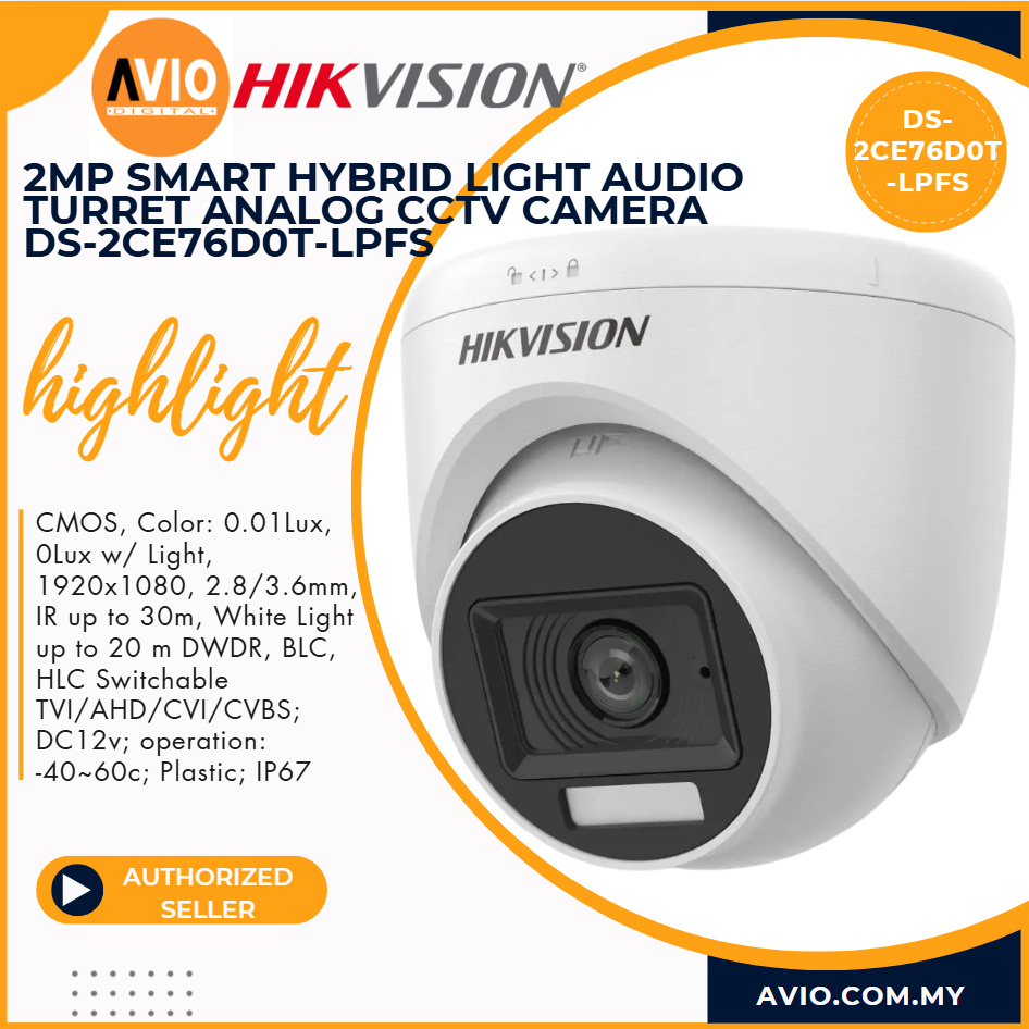 Hikvision 2MP 2 ล้านพิกเซล Analog Hybrid Light Audio Turret กล้อง Night Vision DS-2CE76D0T-LPFS