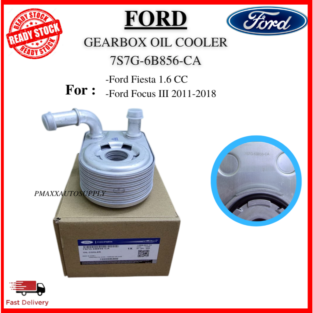 7S7G-6B856-CA FORD OIL COOLER พร้อม O-RINg FORD FIESTA 1.6CC