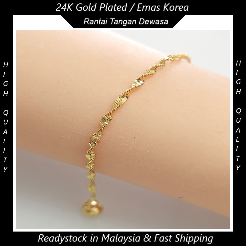 GSSB Gelang Gila Gila Emas Korea Gelang Tangan Rantai Tangan ผู้ใหญ่/สร้อยข้อมือชุบทองสําหรับสุภาพสต