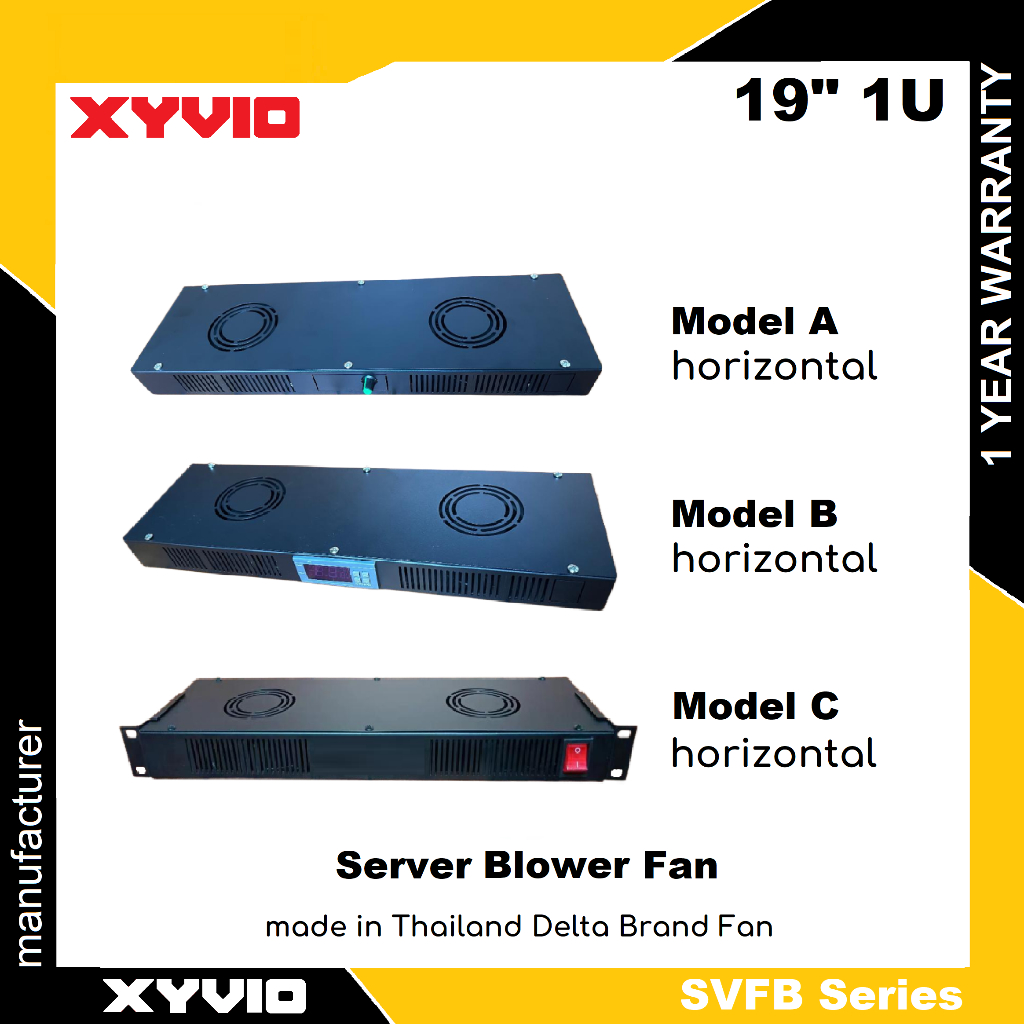 XYVIO 19 1U Server Blower Fan Ventilation Server Rack Cabinet Fan - รุ่นโบลเวอร์พร้อม Ball Bearing F