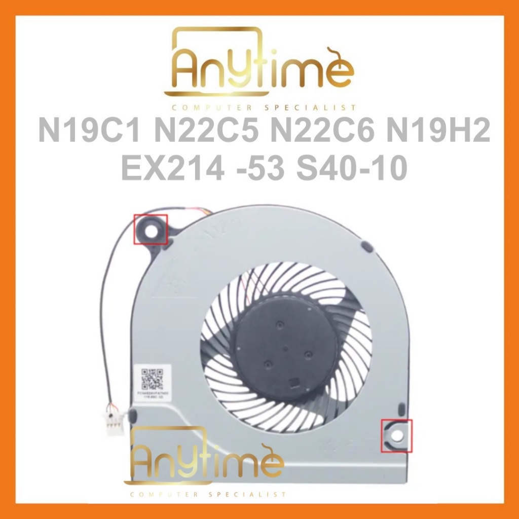 SPARE PARTS - FAN - ACER N19C1 N22C5 N22C6 N19H2 EX214-53 S40-10