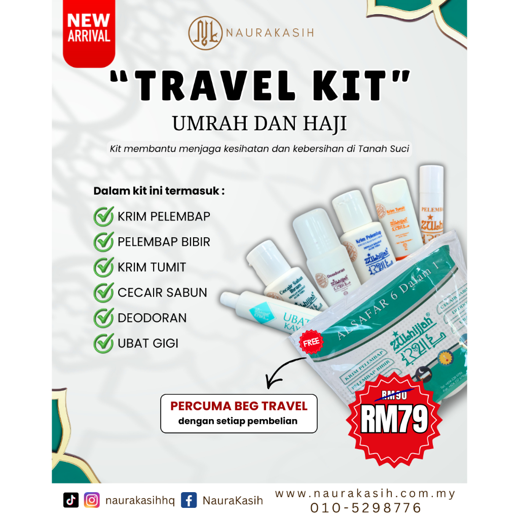 HAJJ & UMRAH PERSONAL CARE SET (TRAVEL KIT UMRAH HAJI) ฟรีกระเป๋า