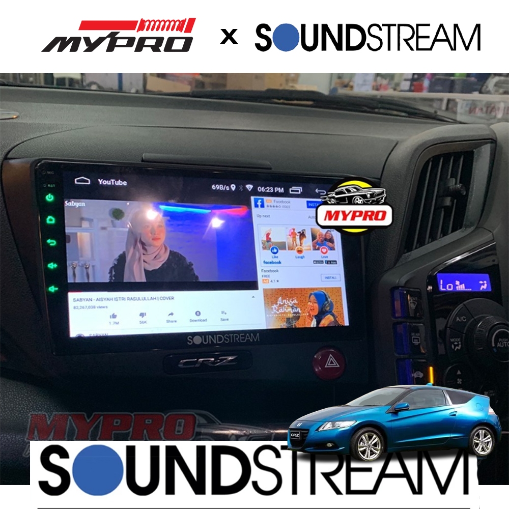 เครื่องเล่น Android Soundstream สําหรับ Honda CRZ