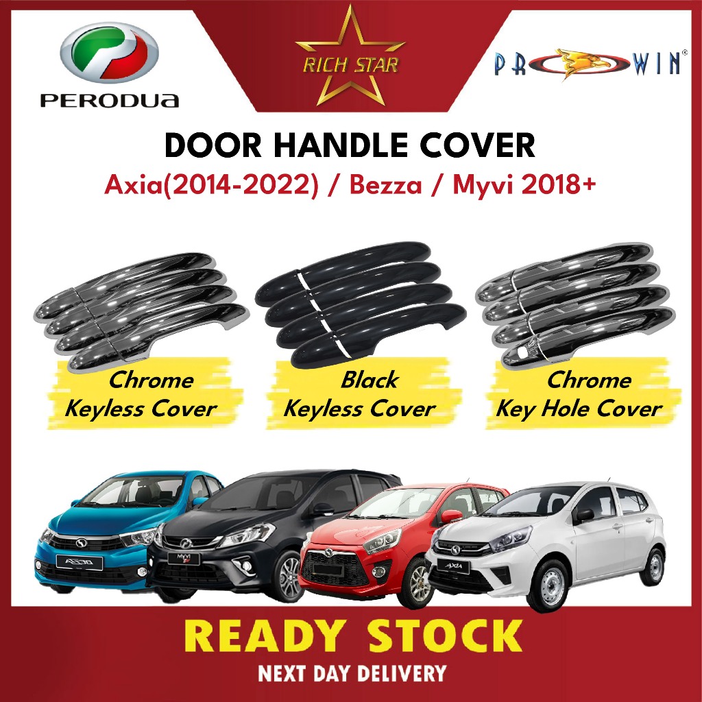 Perodua Myvi 3rd / Advance 1.5 (2018 Onwards) / Axia ( 2014 - 2022 ) / Bezza (2016 Onwards) ฝาครอบมื