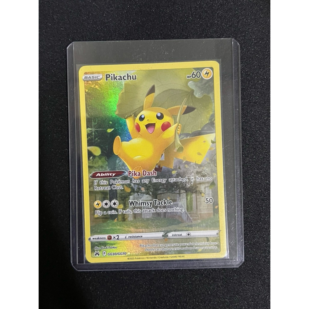 GG30/GG70 Crown Zenith Galarian Gallery Pikachu